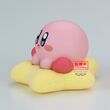 Kirby - Kirby ver. A Break Time figure 4cm 4983164285161
