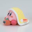 Kirby - Kirby ver. B Break Time figure 4cm 4983164285178