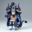 One Piece Kaido Mega World Collectable figure 13cm 4983164285925