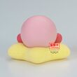 Kirby - Kirby ver. A Break Time figure 4cm 4983164285161