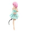 To Love-ru Darkness Momo Belia Glitter and Glamorous figure 23cm 4983164286502