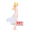 2.5 Dimensional Seduction Liliel Swinsuit Glitter & Glamorous figure 22cm 4983164286519