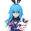 Date a Live Yoshino Glitter & Glamorous figure 20cm 4983164286632