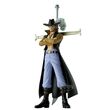 One Piece Dxf The Grandline Series Extra Dracule Mihawk BP28691P