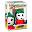 Funko Pop! Peanuts: 1681 (1τμχ - Τυχαία Επιλογή 1:6 Chase)