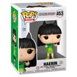 Funko Pop! New Jeans: Haerin 453