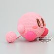 Kirby Kirby Plush Toy 5cm