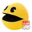 Pac Man Plush Toy 18cm
