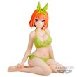The Quintessential Quintuplets Celestial Vivi Yotsuba Nakano figure 12cm 4983164893380