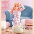 Oshi No Ko Relax time Ruby figure 15cm 4983164893335