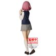 2.5 Dimensional Glitter & Glamorous Ririsa Amano Uniform figure 22cm 4983164894882