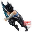 Yu Yu Hakusho Ankoku Bujutsukai-Hiei figure 14cm 4983164894646