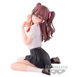 2.5 Dimensional Seduction Makari Tachibana Uniform figure 10cm 4983164896022