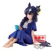 Umamusume: Pretty Derby Season 3 Verxina Relax Time figure 13cm 4983164896053