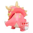 Crayon Shinchan the Movie Triceratops Bochan Our Dinosaur Diary figure 16cm 4983164895940