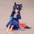 Umamusume: Pretty Derby Season 3 Verxina Relax Time figure 13cm 4983164896053