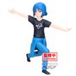 Bocchi The Rock! Ryo Yamada figure 16cm 4983164896084