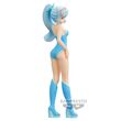 Urusei Yatsura Oyuki Glitter & Glamours figure 22cm 4983164896107