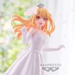 Oshi No Ko Ruby Bridal Dress figure 20cm 4983164895995