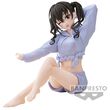Idolmaster Relax Time Akira Suunazuka figure 10cm 4983164897005