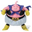 Dragon Ball Z Majin Buu Solid Edge Works figure 17cm 4983164897227