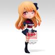 Oshi no Ko Ruby Q posket figure 14cm 4983164896909