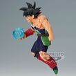 Dragon Ball Z Bardock GΓmateria figure 14cm 4983164897203