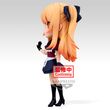 Oshi no Ko Ruby Q posket figure 14cm 4983164896909