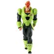 Dragon Ball Z Android 16 Solid Edge Work figure 20cm 4983164898361