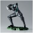 Kaiju No. 8 - Kaiju No. 8 The Mettallic figure 11cm 4983164898491