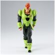 Dragon Ball Z Android 16 Solid Edge Work figure 20cm 4983164898361