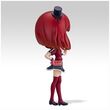 Oshi No Ko Kana Arima Q posket figure 14cm 4983164897975