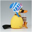 One Piece Karoo Sofvimates figure 13cm 4983164898392