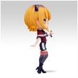 Oshi No Ko Memcho Q posket figure 14cm 4983164898552