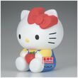 Sanrio Hello Kitty and Frinds: Hello Kitty Sofmates Figure 11cm