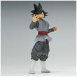 Dragon Ball Super Goku Black Clearise figure 19cm