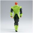 Dragon Ball Z Android 16 Solid Edge Work figure 20cm 4983164898361