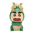 Crayon Shinchan Cosplay Shinchan vol 5 figure A 8cm 4983164898866