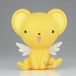 Cardcaptor Sakura Big Sofvimate Kero figure 14cm 4983164899184