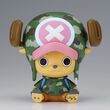 One Piece Sofvimate Chopper Dressrosa figure 11cm 4983164899603