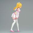 2.5 Dimensional Seduction Glitter & Glamorous Liliel Angel Paratroopers figure 20cm 4983164899047
