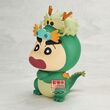 Crayon Shinchan Cosplay Shinchan vol 5 figure A 8cm 4983164898866