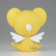 Cardcaptor Sakura Big Sofvimate Kero figure 14cm 4983164899184
