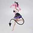 To Love-ru Darkness Nana Astar Deviluke Glitter and Glamorous figure 23cm 4983164898156