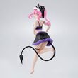 To Love-ru Darkness Nana Astar Deviluke Glitter and Glamorous figure 23cm 4983164898156