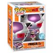 Funko Pop! Dragon Ball Z Frieza Exclusive 1370