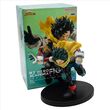 My Hero Academia Izuku Midoriya figure 10cm 4983164896558