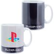 PlayStation mug 550ml 5055964778262