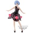 Re:Zero Starting Life in Another World Rem Morning Star Dreess figure 20cm 4983164893359