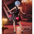 Re:Zero Starting Life in Another World Rem Morning Star Dreess figure 20cm 4983164893359